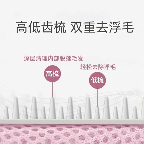 Cat petting gloves to remove floating hair, pet cleaning, anti-biting cat comb, combing, puppet cat petting massage gloves