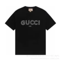 842 Black