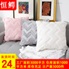 Sofa for bed, plush pillow, city style, wholesale