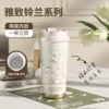 Zhen Yao Bai [Ceramic Liner-999 Antibacterial]