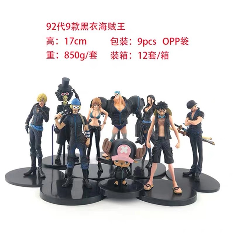 Uno de los piratas muñeca de oficina modelo de pastel decoración Q versión Luffy Sauron Ace Sanji Joba conjunto completo de anime