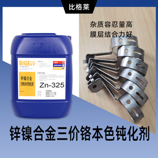 �\懺Ͻ�ɫ�g���� Ĥ�ӽY�Ϻò���Ó����\����r�t��ɫ�g��Һ