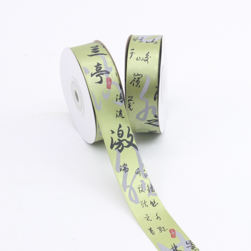 Pabellón de orquídeas verde oscuro de 2,5 cm