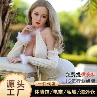实体娃娃全身硅胶男用真人版美女插入成人情趣用品玩具仿真人