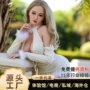 仿真美女男用成人娃娃