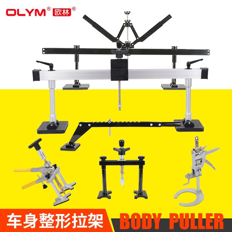 钣金拉拔器拉架数据复原汽车凹陷机工具大全无腻子点焊快修器