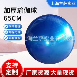 �����Ӻ����٤��S�ҹ���65cm�٤���z���٤��Ħ������ƽ��|