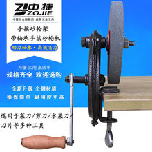 ��ͥ������ȫ�6���֓uɰ݆�C ĥ��ĥ�����քӴ�ĥ���ù���ĥ���C