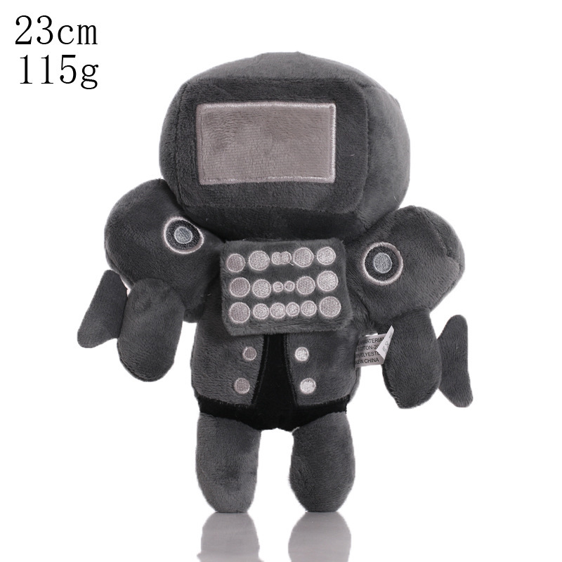 그레이 메카 TV 맨