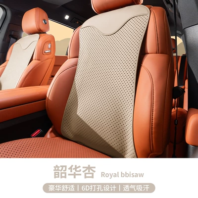 Seat cushion, seat cover – Standard - shaohua-xing-1-front-and-rear-cushions