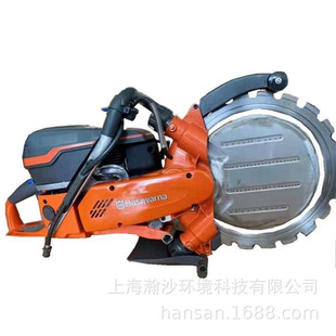 Husqvarna富世华K970Ring环锯切割锯钢筋混凝土切割机-阿里巴巴