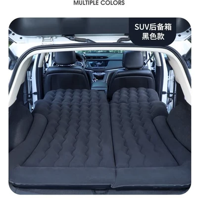 Vehicle-mounted inflatable bed: Suv Trunk Mattress Folding