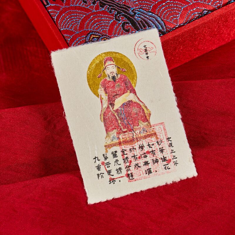 月老牵红线文昌帝君财神赵公明骑虎手工印戳招财桃花鸿运手机贴纸|undefined