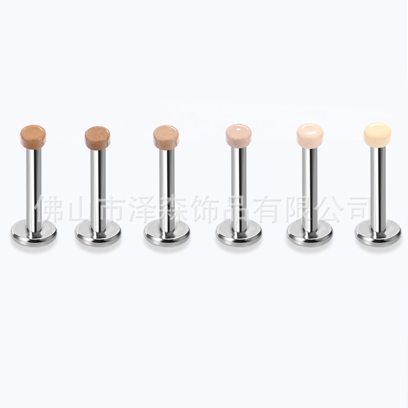Labret piercing jewelry detail image