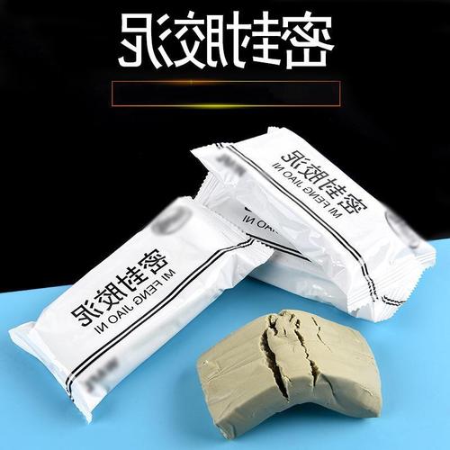Air conditioning hole sealing clay Household wall hole repairing plastic clay waterproof sewer pipe sealing mud sealant