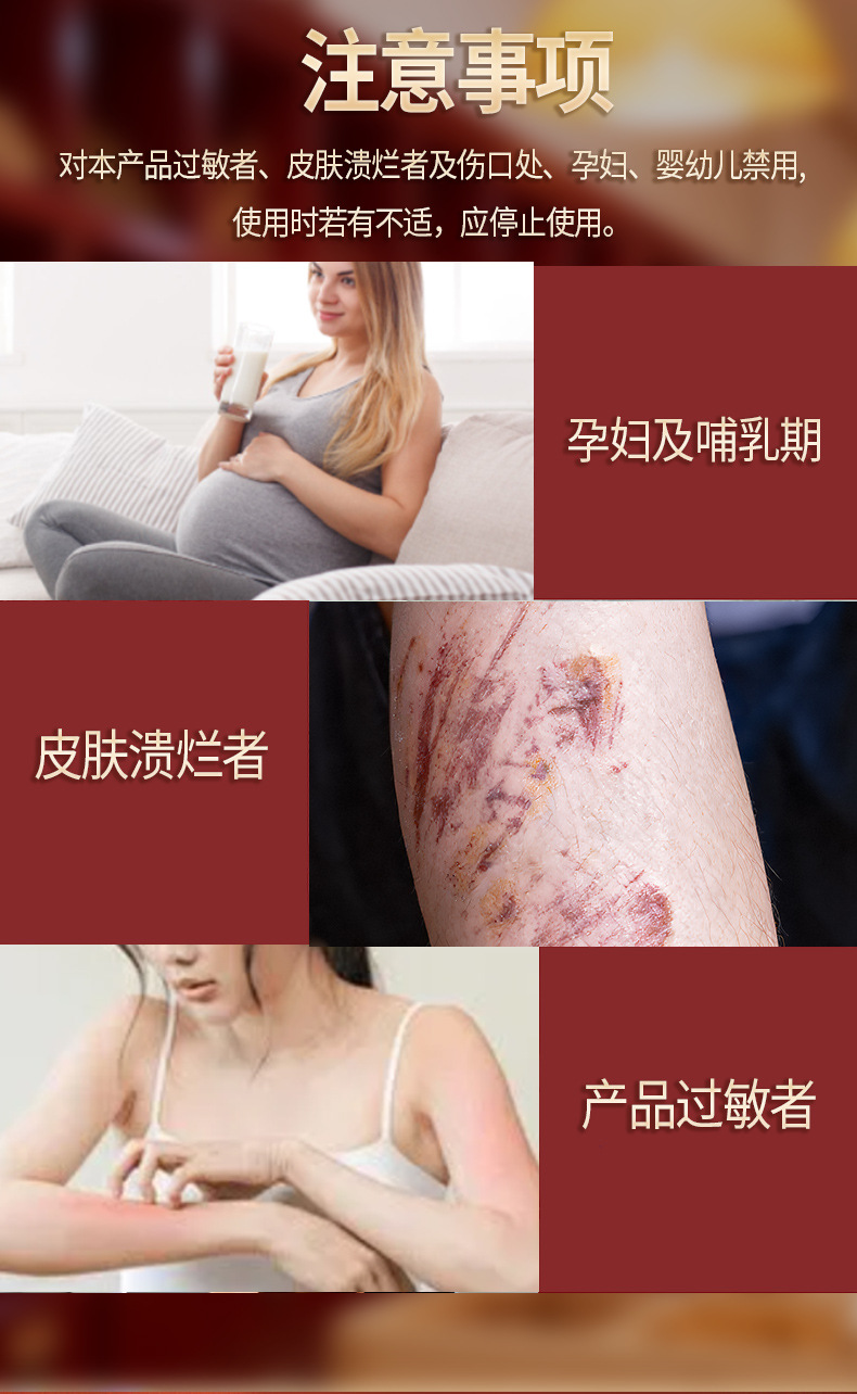 Yunnan Herbal Pain Relief Patch Larger Thicker Adhesive Neck Shoulder Waist Leg Joint Plaster 6 Patches Per Box in use