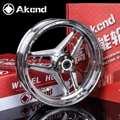 Front and Rear Wheel Rims — Motorcycle wheel hub - silver-1225j