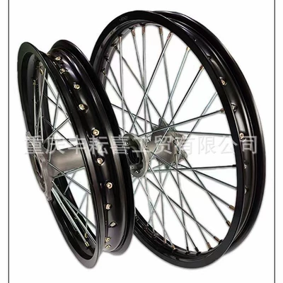 assembly front 21 rear 18 — Motorcycle wheel hub