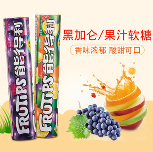 Ӣ���M���ܵ�����֭ܛ��QQ��125g�ڼӁ�ˮ��ζ�ǹ���ͯ���e��ʳ