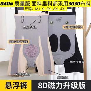 8D�����Ҹ�ѝ����ֱ��ͬ����|��ԭ�����������ո��B�o͸���ո�Ů