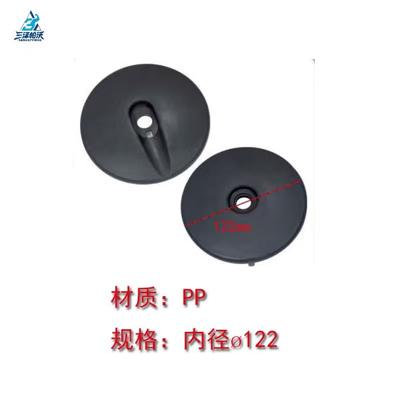 내경 φ122PP 를 가진 한 쌍의 풀리 커버