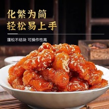 �Ǵ�֭����С���b�Ǵ��~�Ǵ��Ź��Ǵ��Ｙ���{ζ���u֭����40g�b