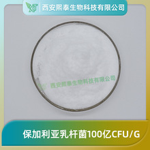 ����������U��100�|cfu/g ������������� ��̩���� ����������