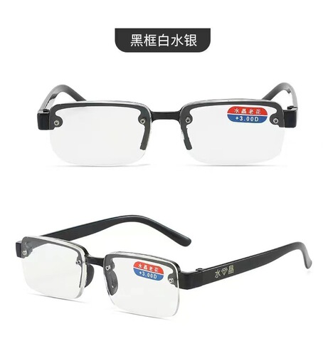Selling  Popular Semi-Rhinestone Rimless Reading Glasses on Stands, Traveling in the White and Tea Color Reading Glasses Factory Wholesale