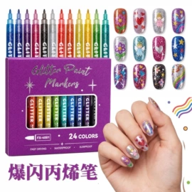 马克笔;修正带;油漆笔