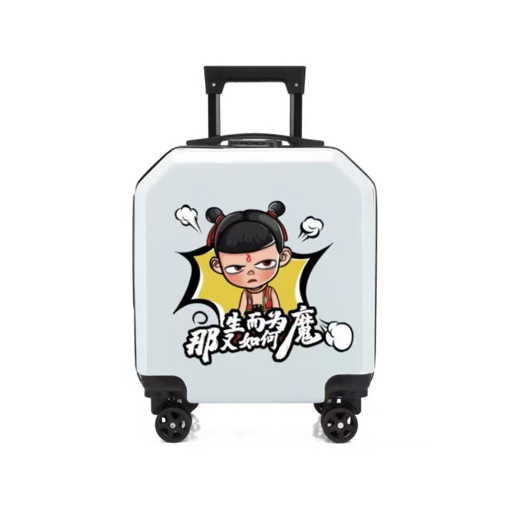 화이트 네자 7