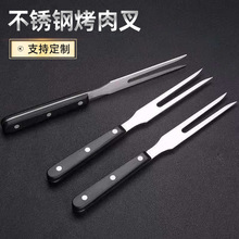 不锈钢加粗一体成型长把木柄叉子烤肉叉烤鸡叉牛排叉烧烤工具餐叉