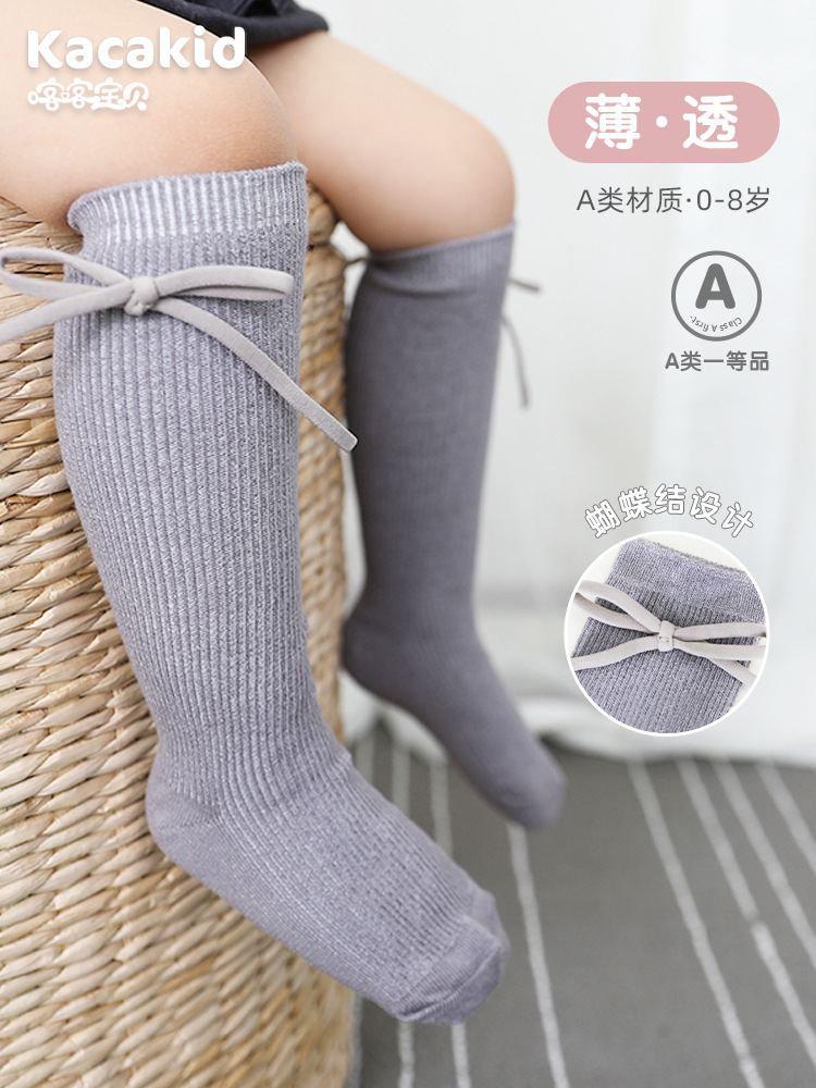 Calcetines para Niños, Otoño, Algodón Clase A, Calcetines de Media Pantorrilla para Niñas, Lazo de Princesa, Color Sólido, Calcetines Infantiles, Venta al por Mayor