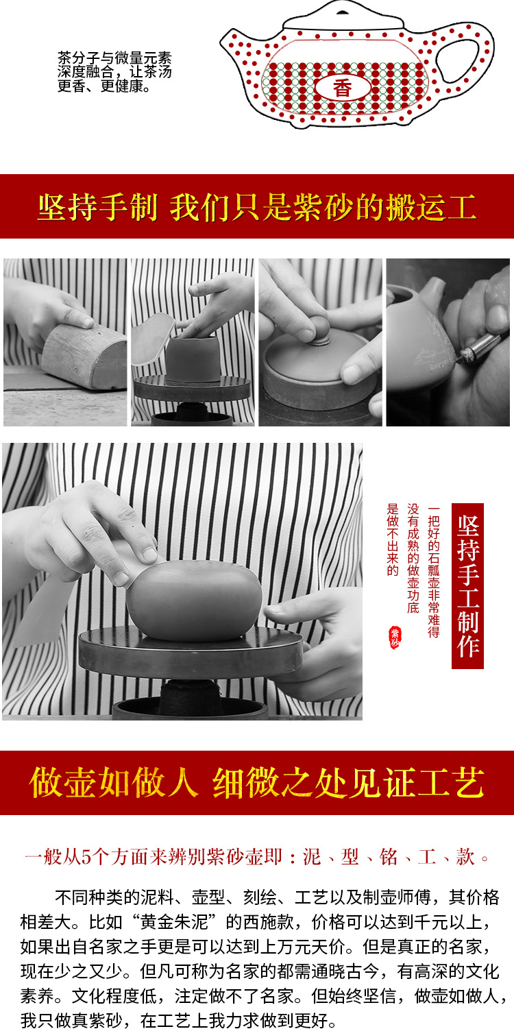 景舟石瓢紫泥_08.jpg
