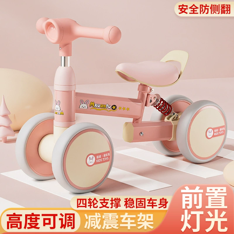 Баланс-байк для катания по улице, Pilsan Play Car для малышей, 1–2–3 года