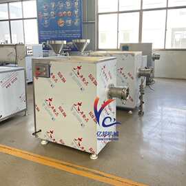 绞肉机  不锈钢冻肉绞肉机  商用冻肉块绞切设备  立式绞肉破碎机