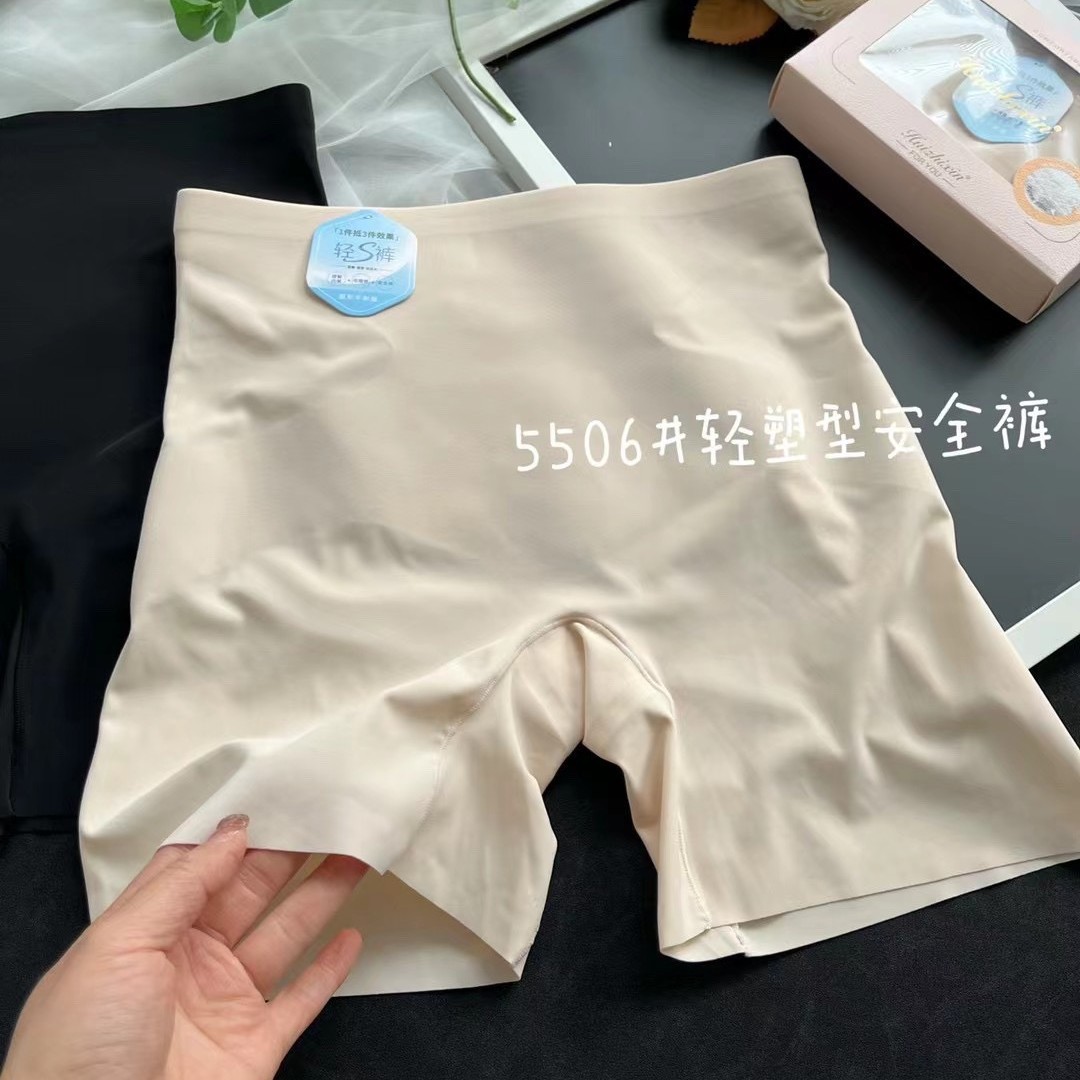 Ice silk traceless safety pants light shaping height waist anti-exposed slightly belly lifting hip boxer underwear women two-in-one 5506