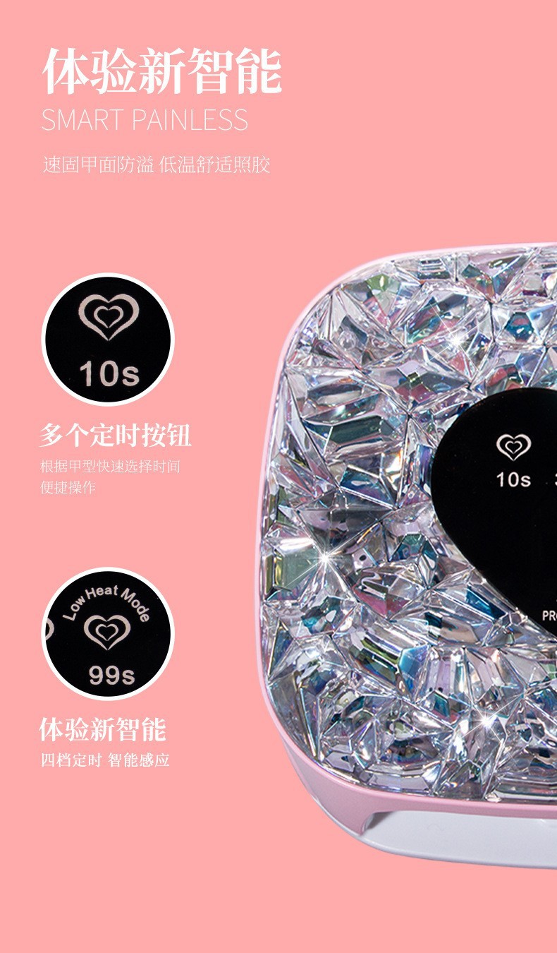 Hochleistungs-intelligente Smart Nail Art Maschine UV-LED Nagellampe Aufladbar Akku-Version Dual-Lichtsystem Lange Akkulaufzeit Nagellack-Gel Aushärtungsgerät