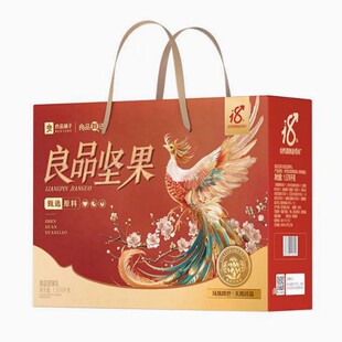 ��Ʒ�����Ʒ�Թ��Y1576g ��ʳ��Y�� ���H�L���^���ͶY
