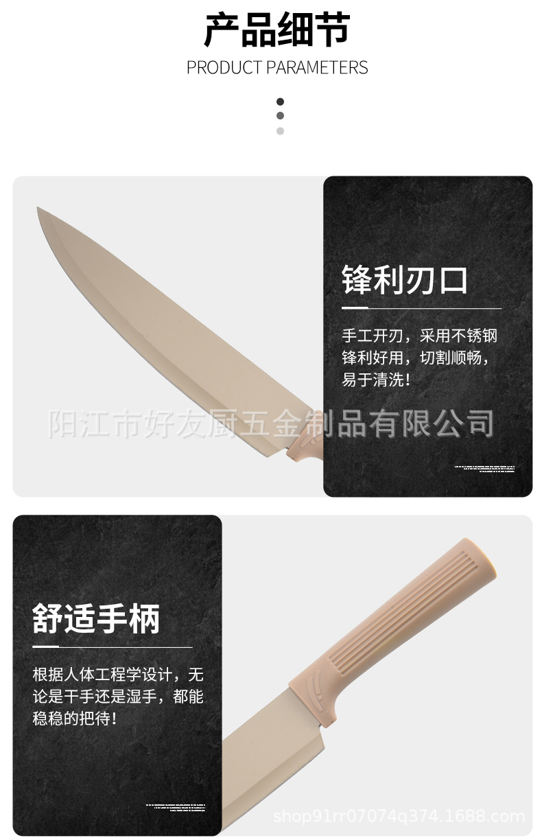 现货新款厨房刀具套装带圆筒刀座条纹手柄不锈钢刀具七件套礼盒装