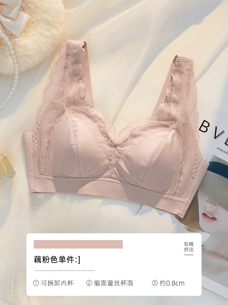 Y8018 ropa interior de las mujeres pecho grande que adelgaza el pecho ajustable que recoge el traje del sujetador del cordón del chaleco anti-sagging