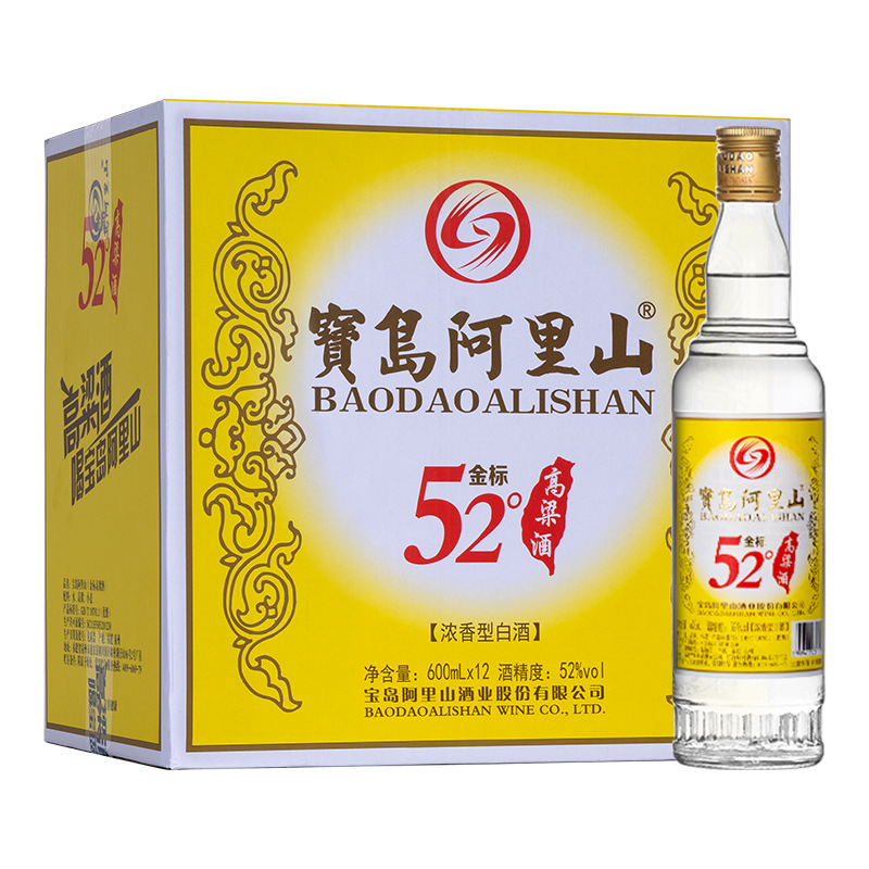 宝岛阿里山浓香型金标高粱酒600ML光瓶白酒整箱日常口粮酒纯粮食
