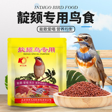 ��Ԫ��KO�������ʳ������ʳ�첱�����������������250g������ʳ