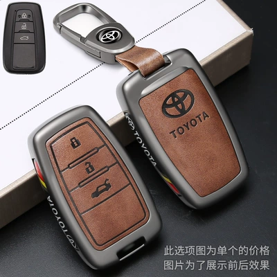 Corolla, Levin, and Rav4: Car key bag - type-b-arc-buckle-black-brown