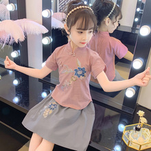 Ůͯ���b2023�ļ��ݳ��h���͹�ȹ�д�ͯ�W�tŮ�����ɼ���