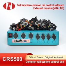 CRS500�ۺϹ�������������ϵͳ�����豸,��IQA���빦�ܾ�׼���