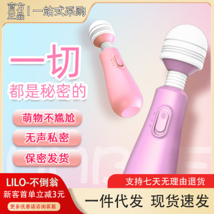 �혷����������AV���Ӱ�Ů��늄����Ӱ�Ħ����Ȥ��ο��������Ʒ