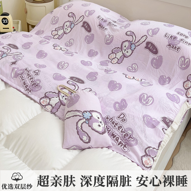 별토끼 [산모 및 유아용 이중실]