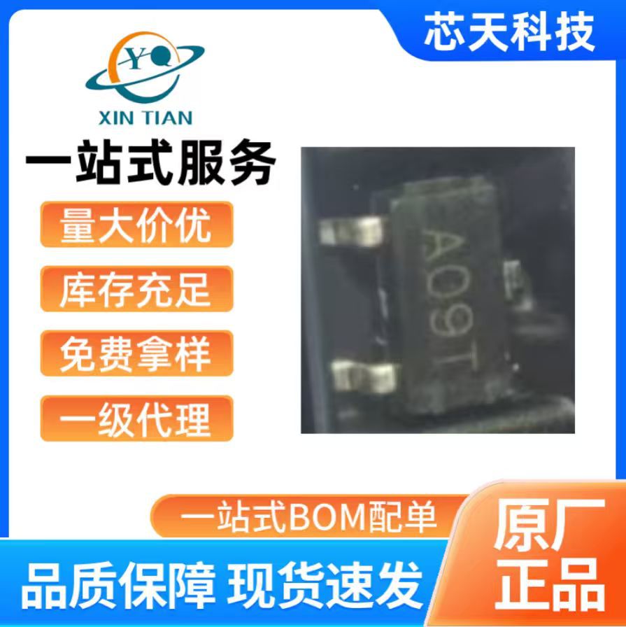 固得 GK3400 SOT-23-3L  GK3402 SOT -23 原厂代理现货供应