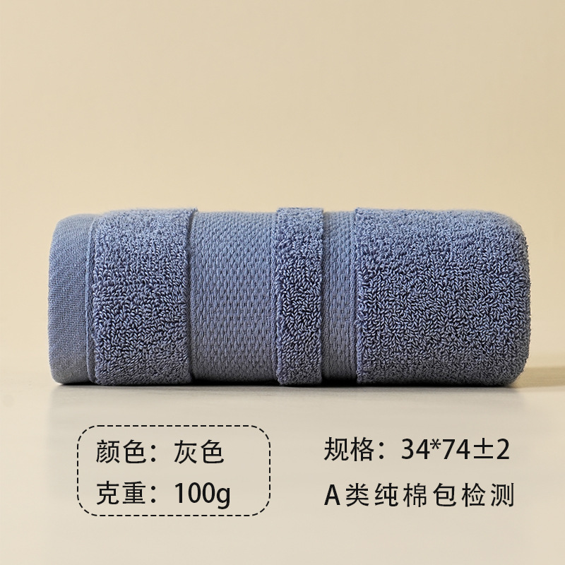 100g 엄선된 다크 그레이