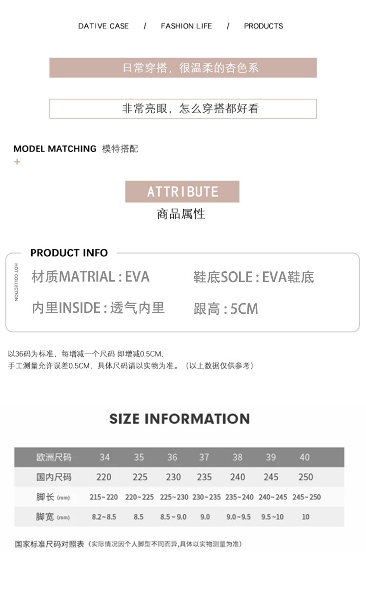 详情_04.jpg